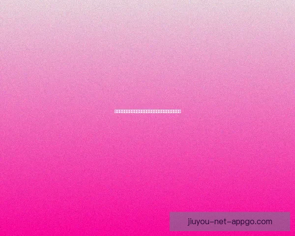 世界杯竞猜赛事全程直播分析精彩瞬间实时互动预测一网打尽