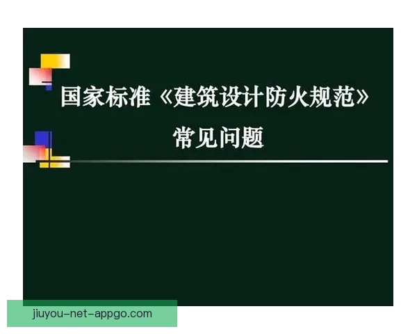 全面解析世界杯在线竞猜官网玩法规则与安全选择指南新手进阶策略 全面解析世界杯在线竞猜官网玩法规则与安全选择指南新手进阶策略