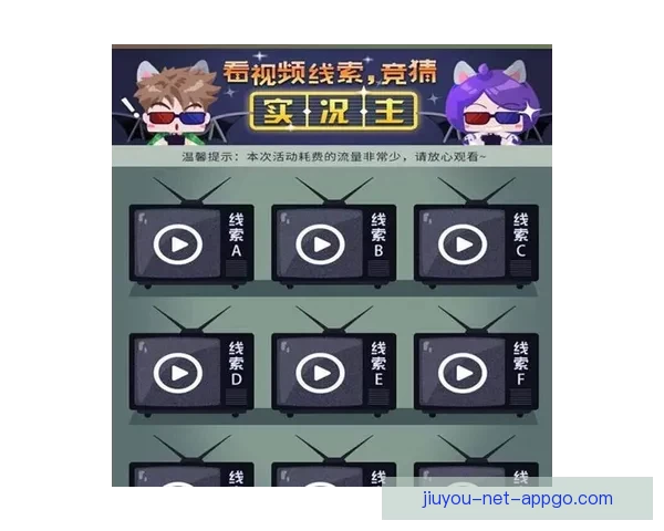 全新体育竞猜入口上线助你轻松赢取丰富赛事奖励 全新体育竞猜入口上线助你轻松赢取丰富赛事奖励
